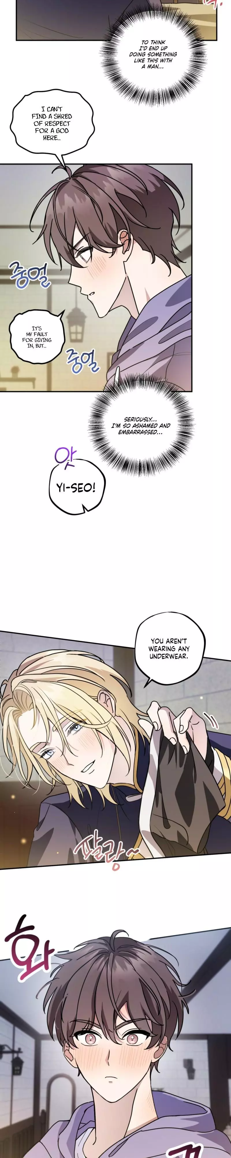 Another Edge Lord - Chapter 6 Page 16