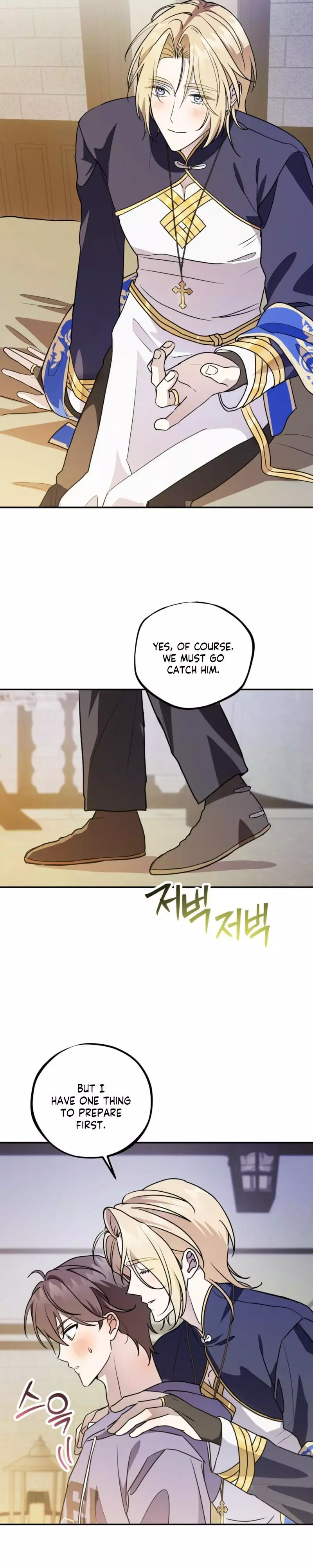 Another Edge Lord - Chapter 6 Page 18
