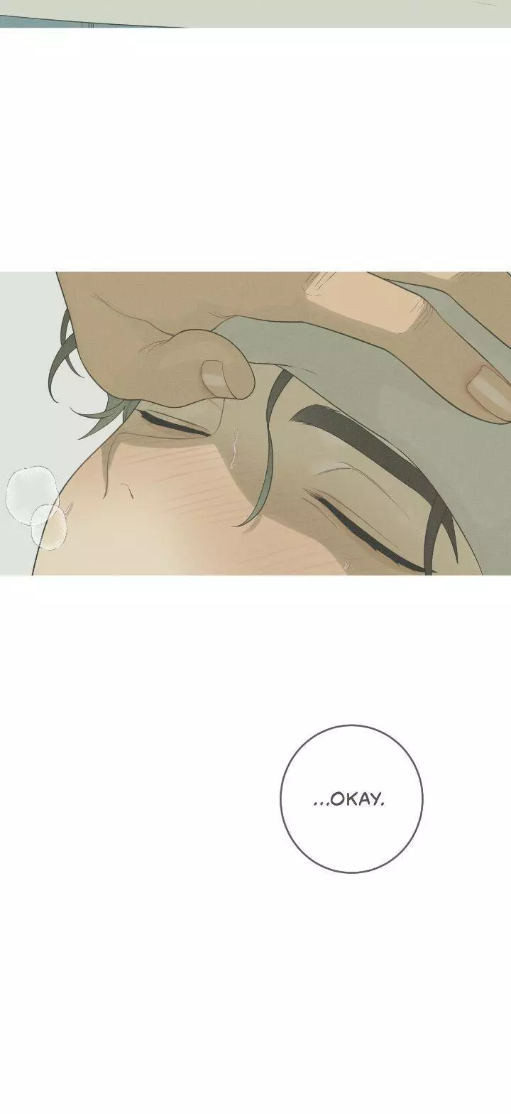 Dreaming of the Dokkaebi - Chapter 1 Page 5