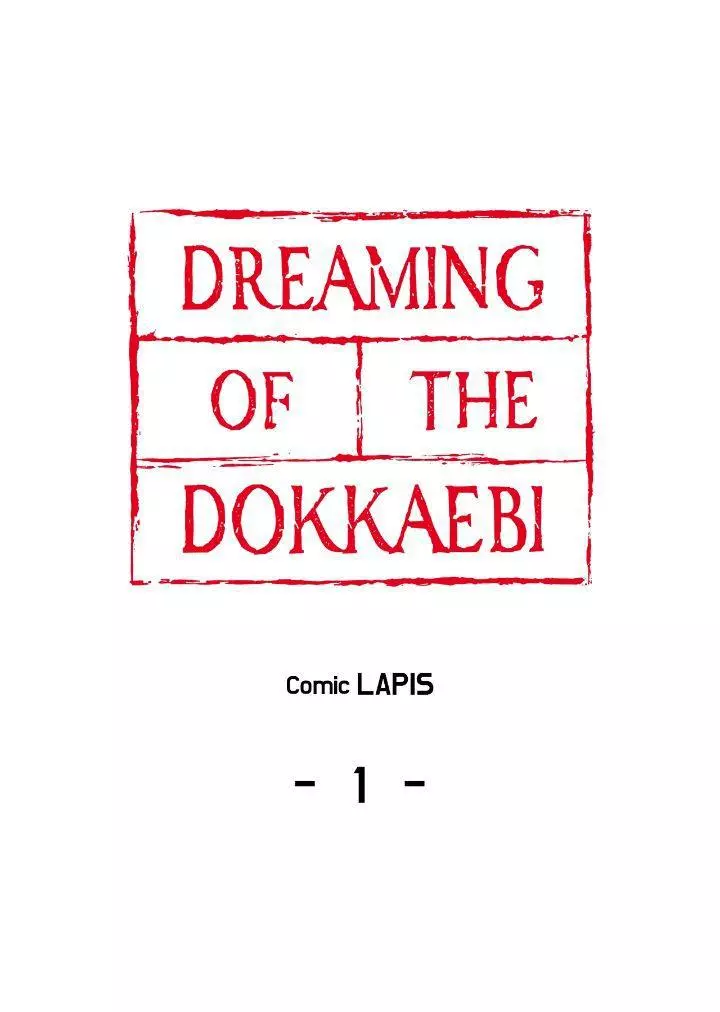 Dreaming of the Dokkaebi - Chapter 1 Page 6