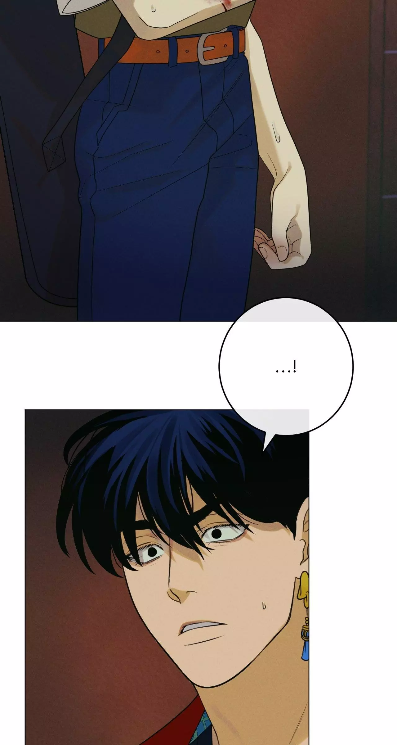 Dreaming of the Dokkaebi - Chapter 11 Page 13