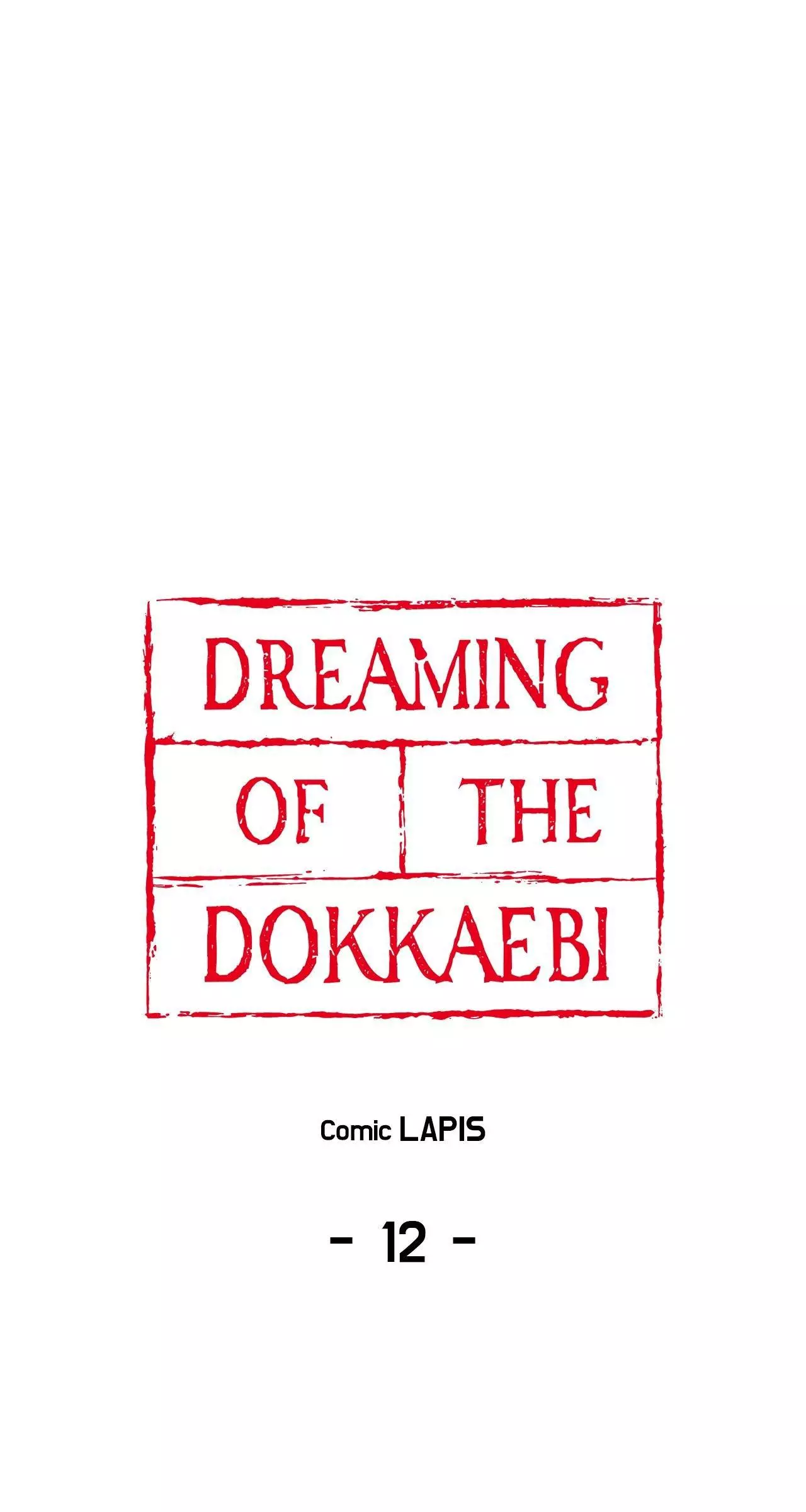 Dreaming of the Dokkaebi - Chapter 12 Page 1