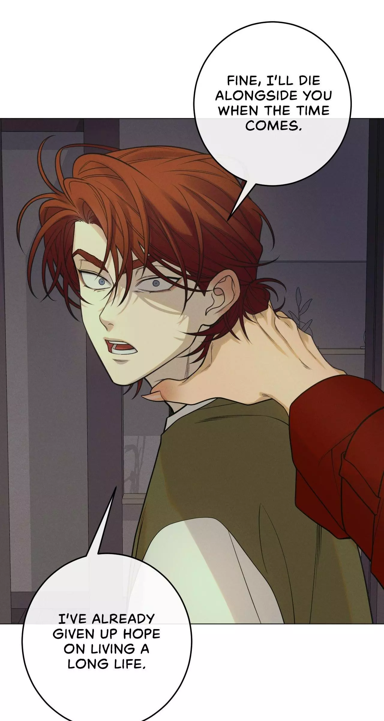 Dreaming of the Dokkaebi - Chapter 14 Page 76