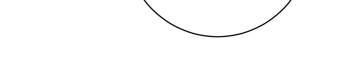 Dreaming of the Dokkaebi - Chapter 15 Page 59