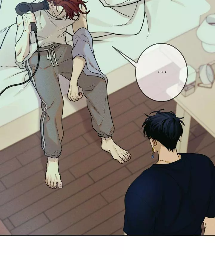 Dreaming of the Dokkaebi - Chapter 16 Page 24