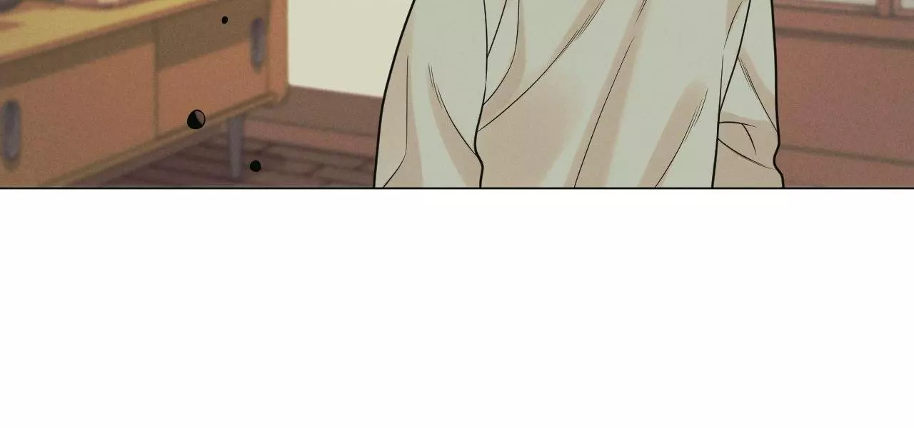 Dreaming of the Dokkaebi - Chapter 17 Page 32