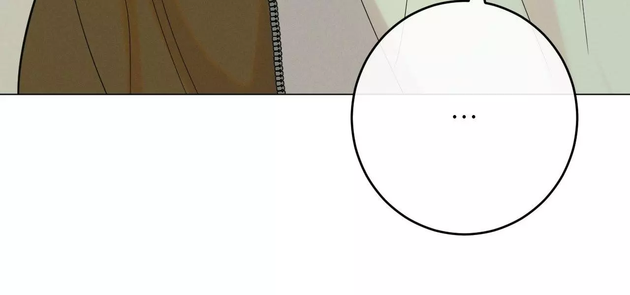 Dreaming of the Dokkaebi - Chapter 17 Page 51