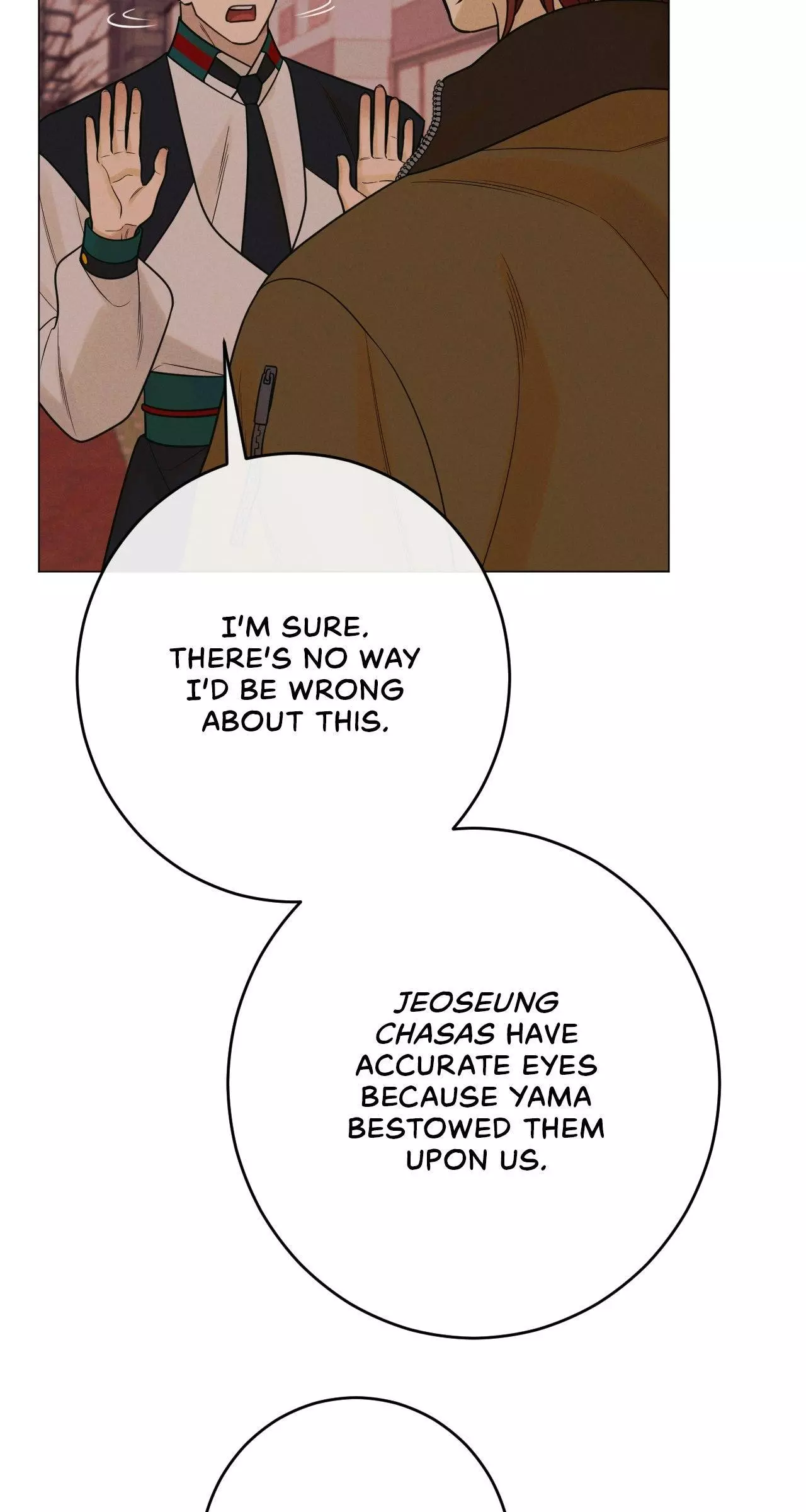 Dreaming of the Dokkaebi - Chapter 19 Page 13