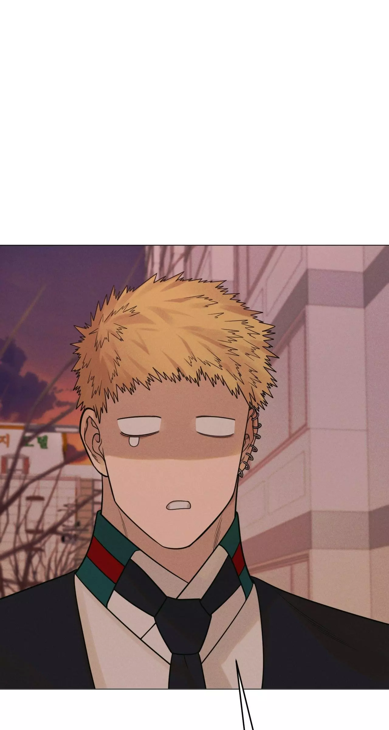 Dreaming of the Dokkaebi - Chapter 19 Page 81