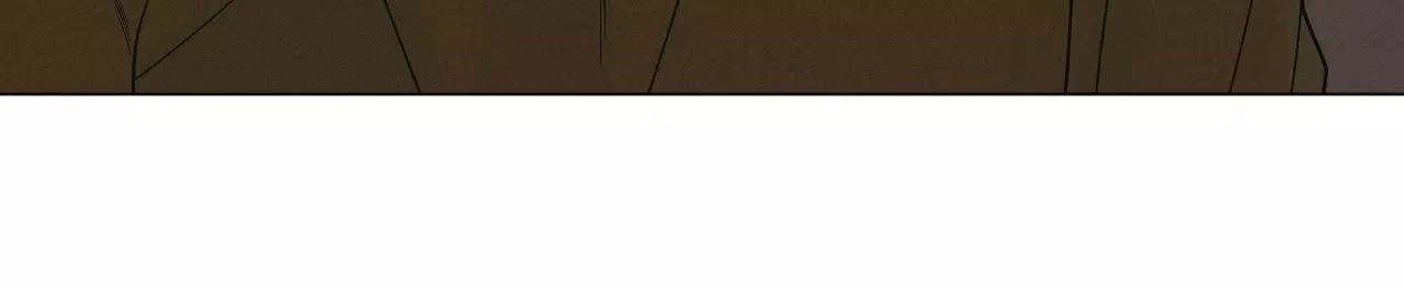 Dreaming of the Dokkaebi - Chapter 20 Page 7