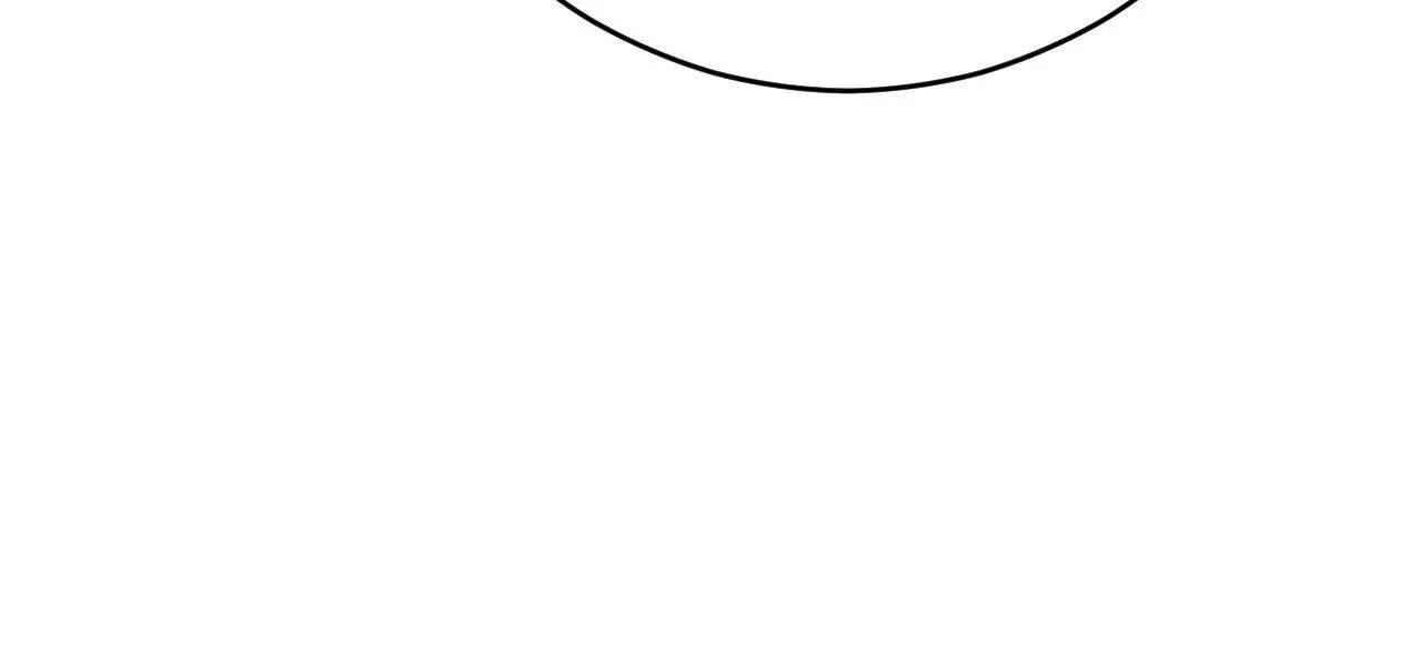 Dreaming of the Dokkaebi - Chapter 22 Page 20