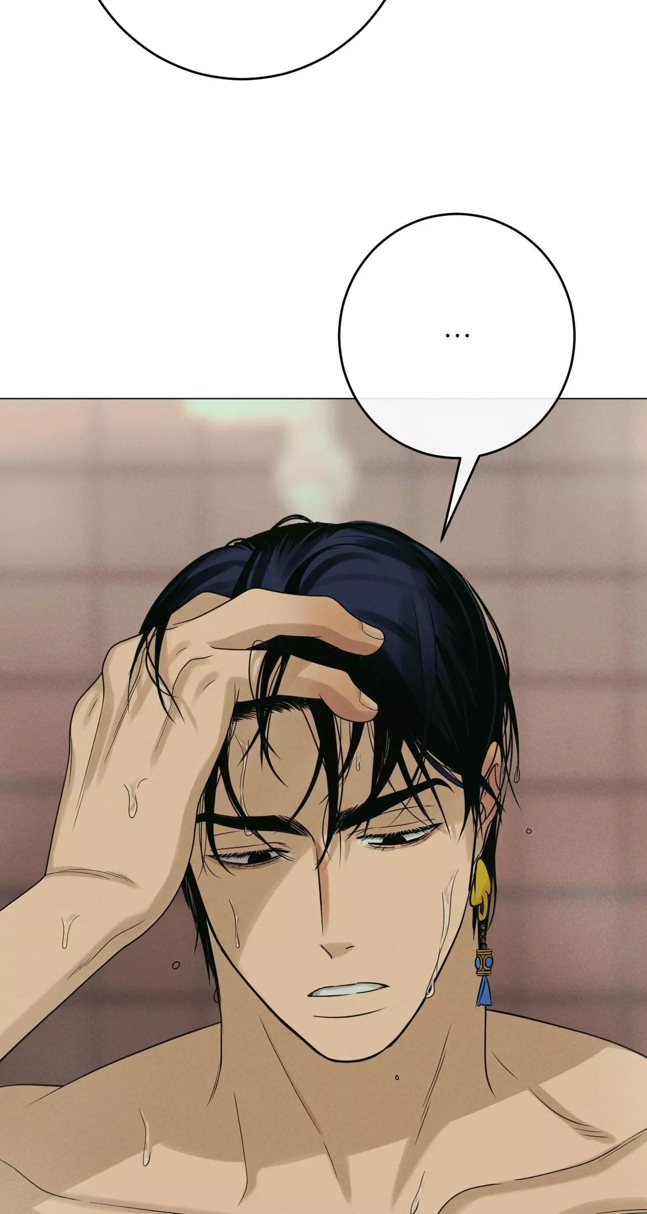 Dreaming of the Dokkaebi - Chapter 22 Page 72