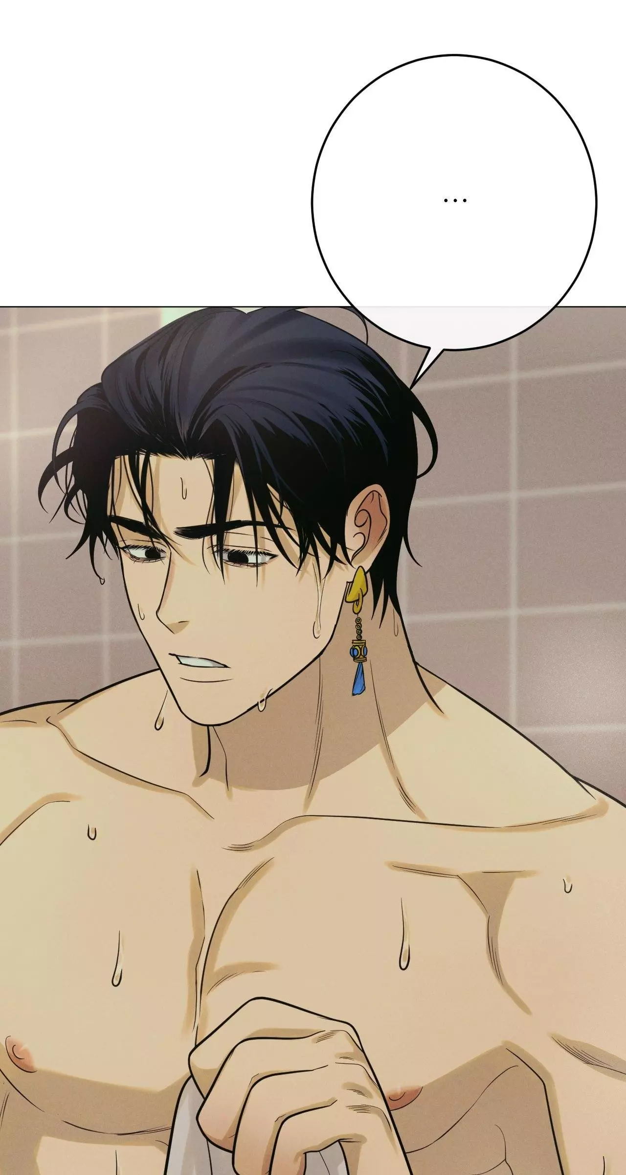 Dreaming of the Dokkaebi - Chapter 22 Page 76