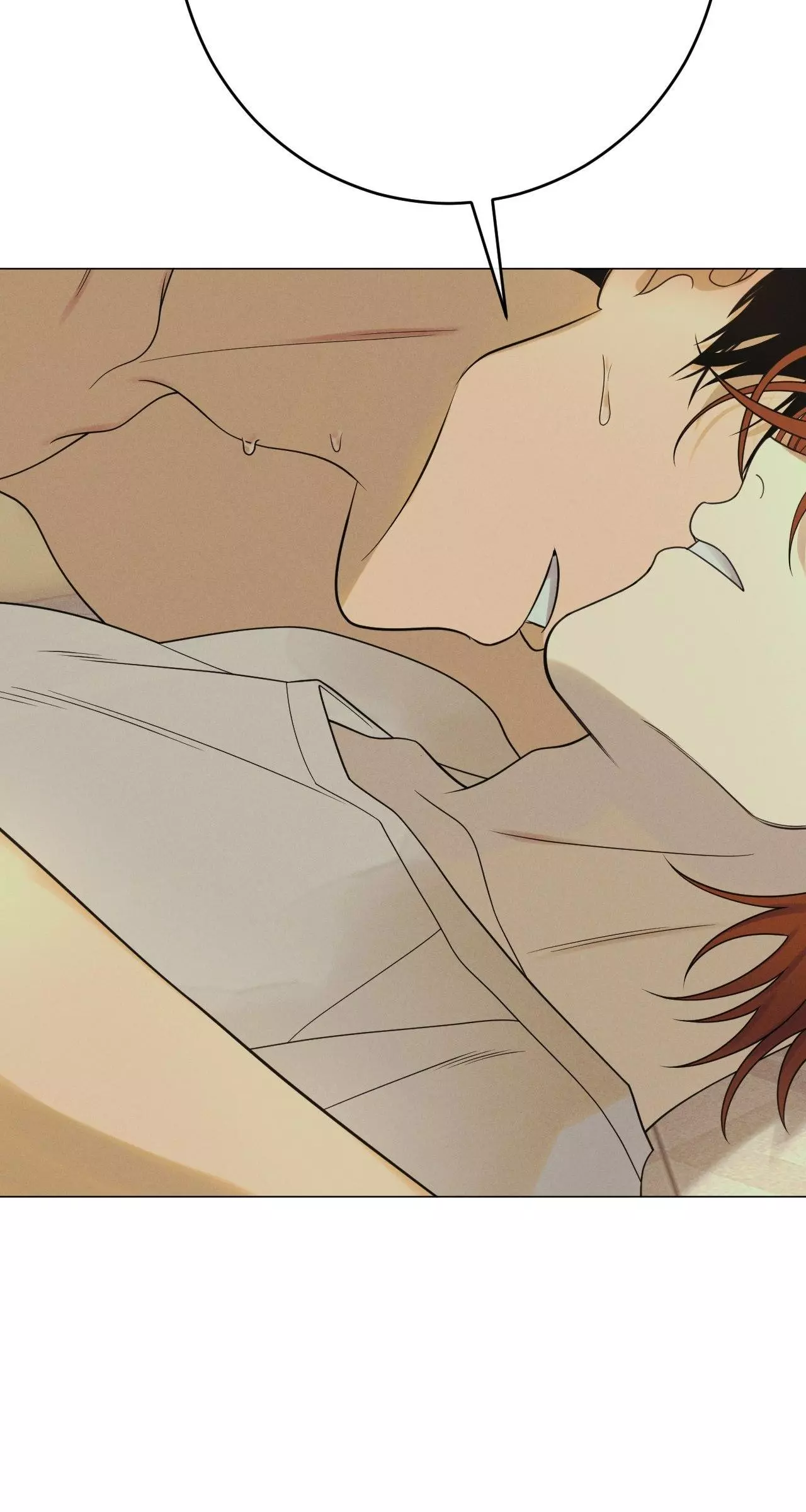 Dreaming of the Dokkaebi - Chapter 22 Page 85