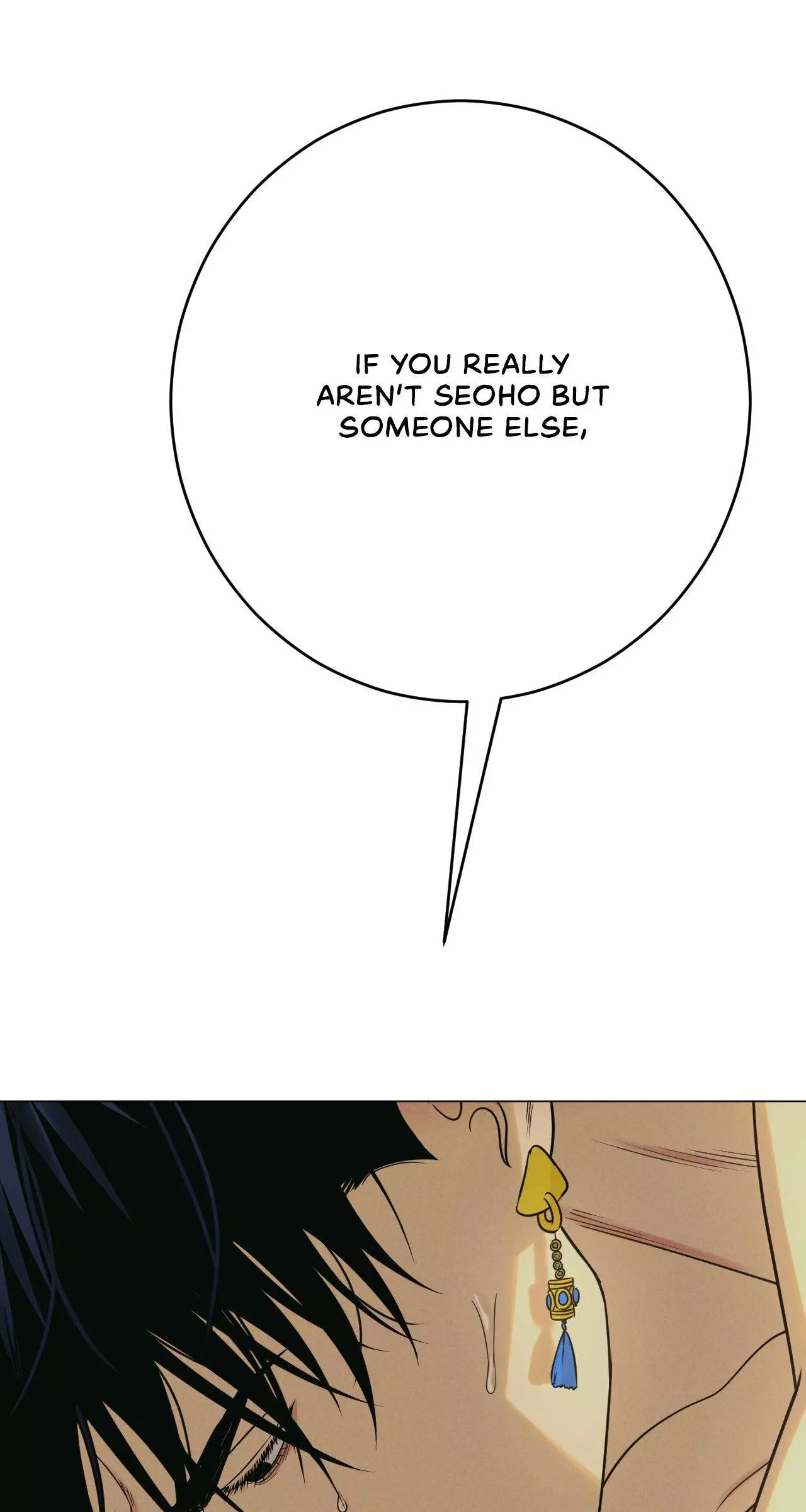 Dreaming of the Dokkaebi - Chapter 22 Page 88