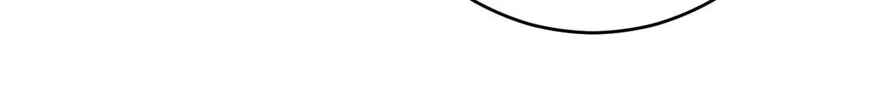 Dreaming of the Dokkaebi - Chapter 23 Page 12