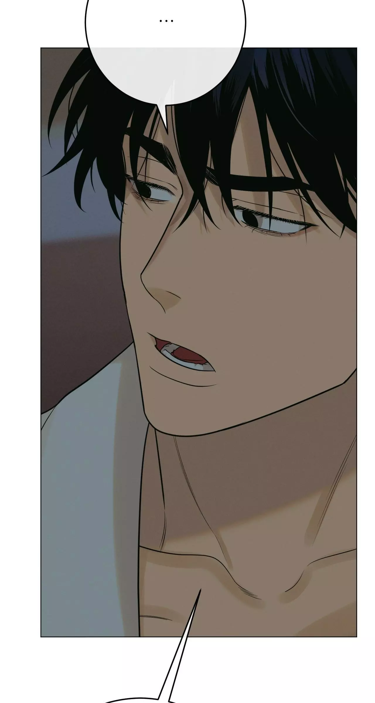 Dreaming of the Dokkaebi - Chapter 23 Page 53