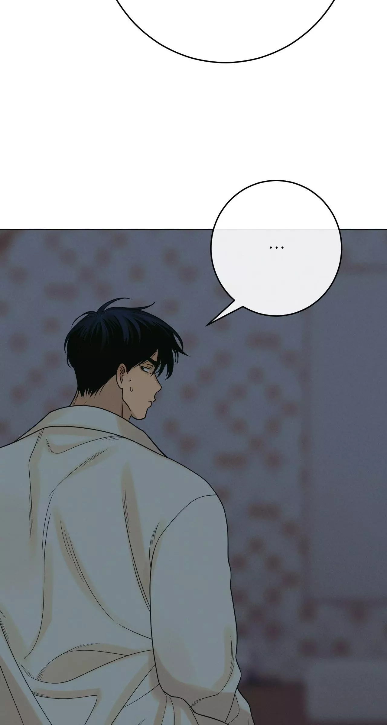 Dreaming of the Dokkaebi - Chapter 23 Page 56