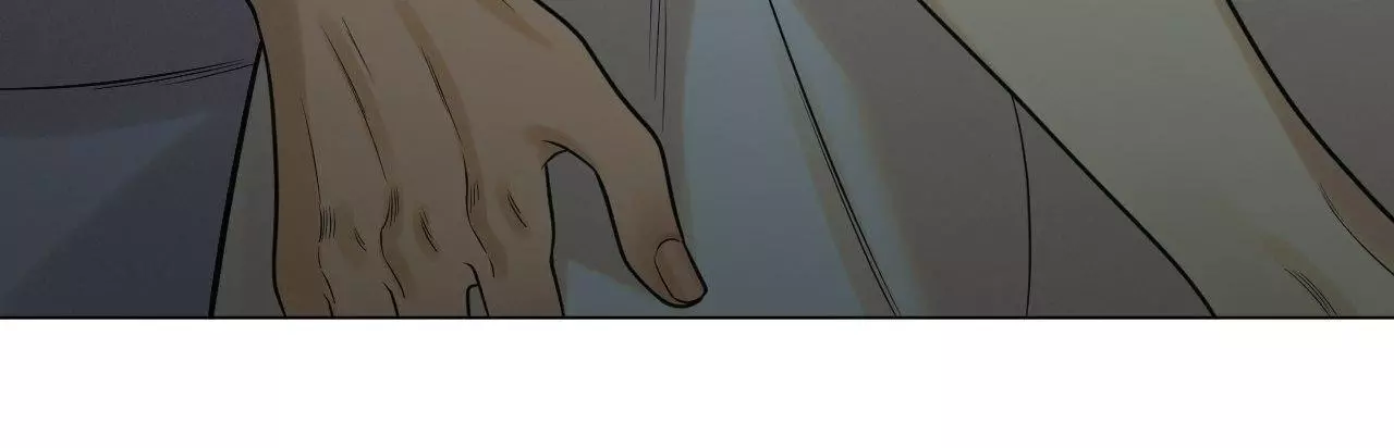 Dreaming of the Dokkaebi - Chapter 24 Page 12