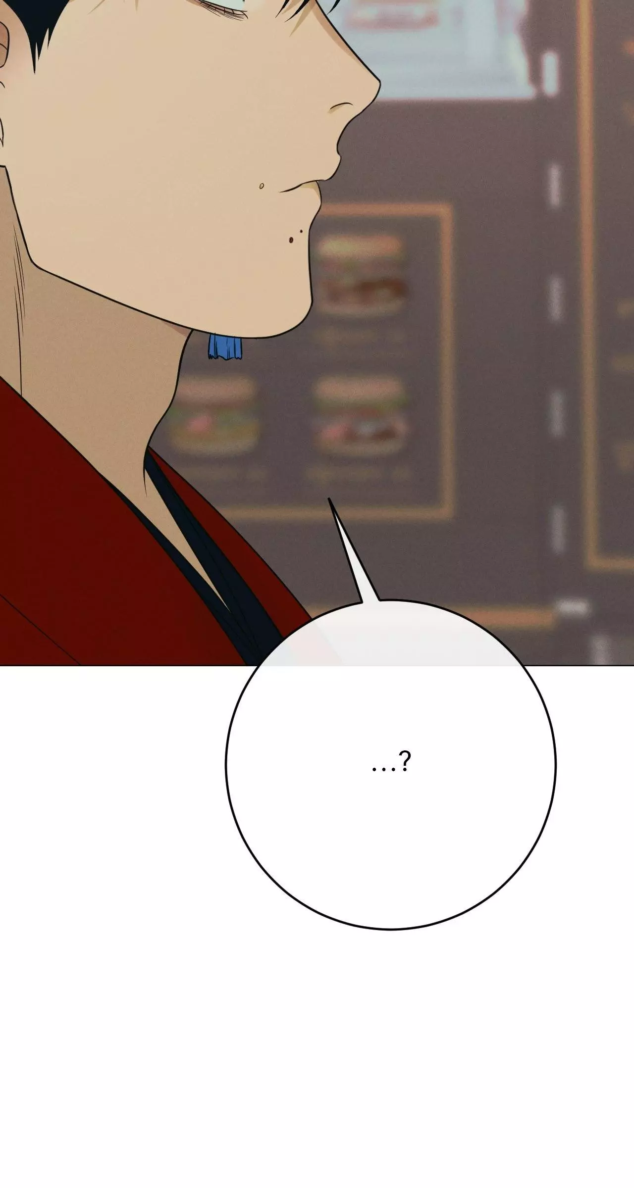 Dreaming of the Dokkaebi - Chapter 27 Page 93