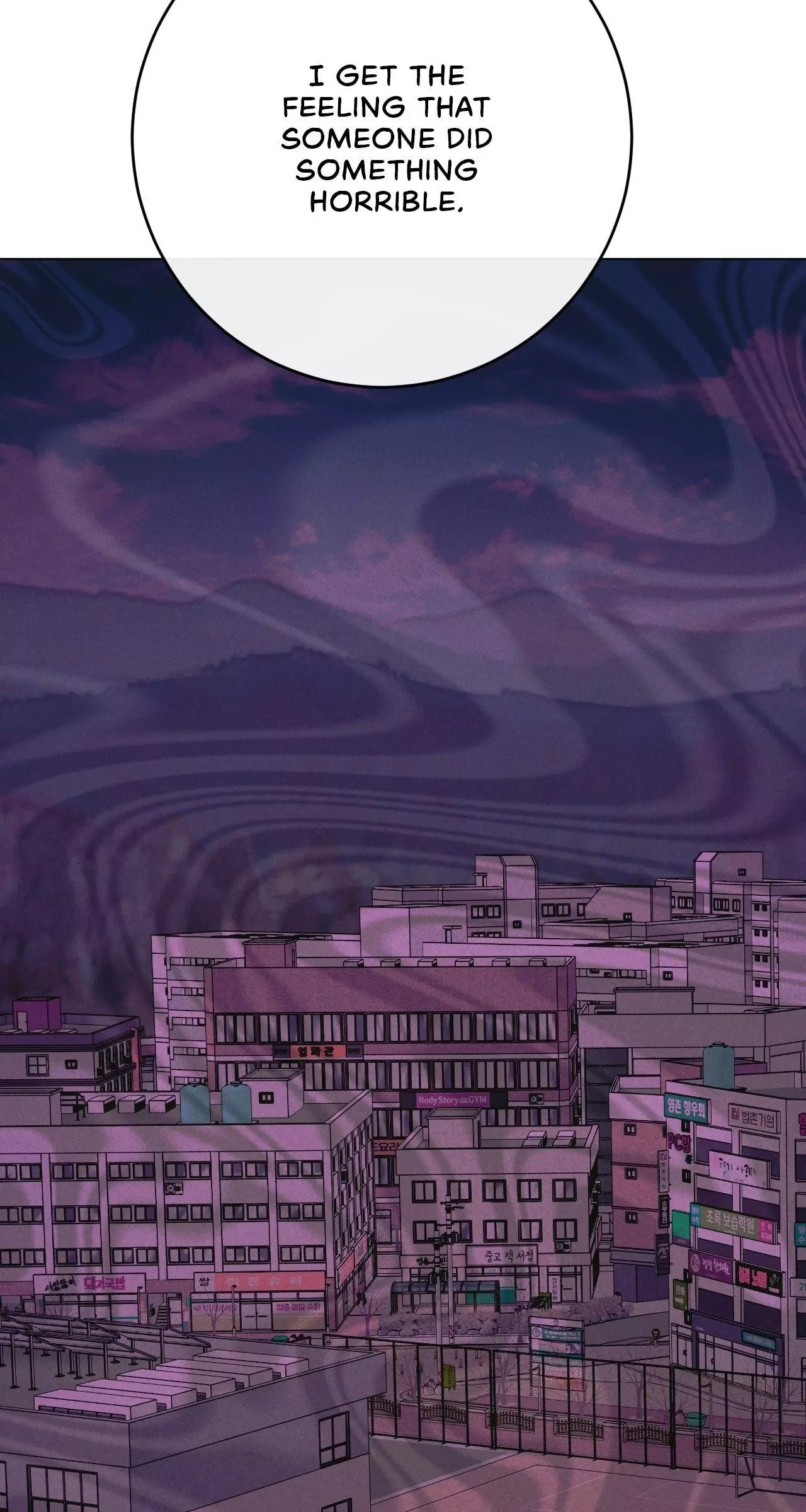 Dreaming of the Dokkaebi - Chapter 28 Page 14