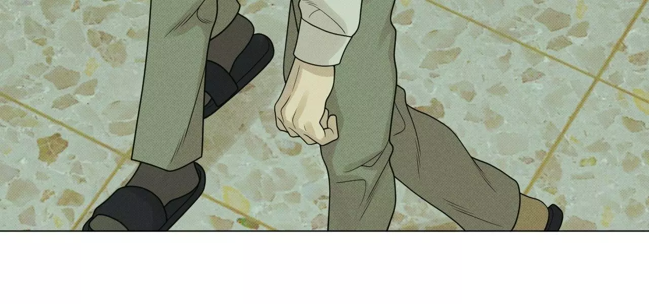 Dreaming of the Dokkaebi - Chapter 28 Page 39