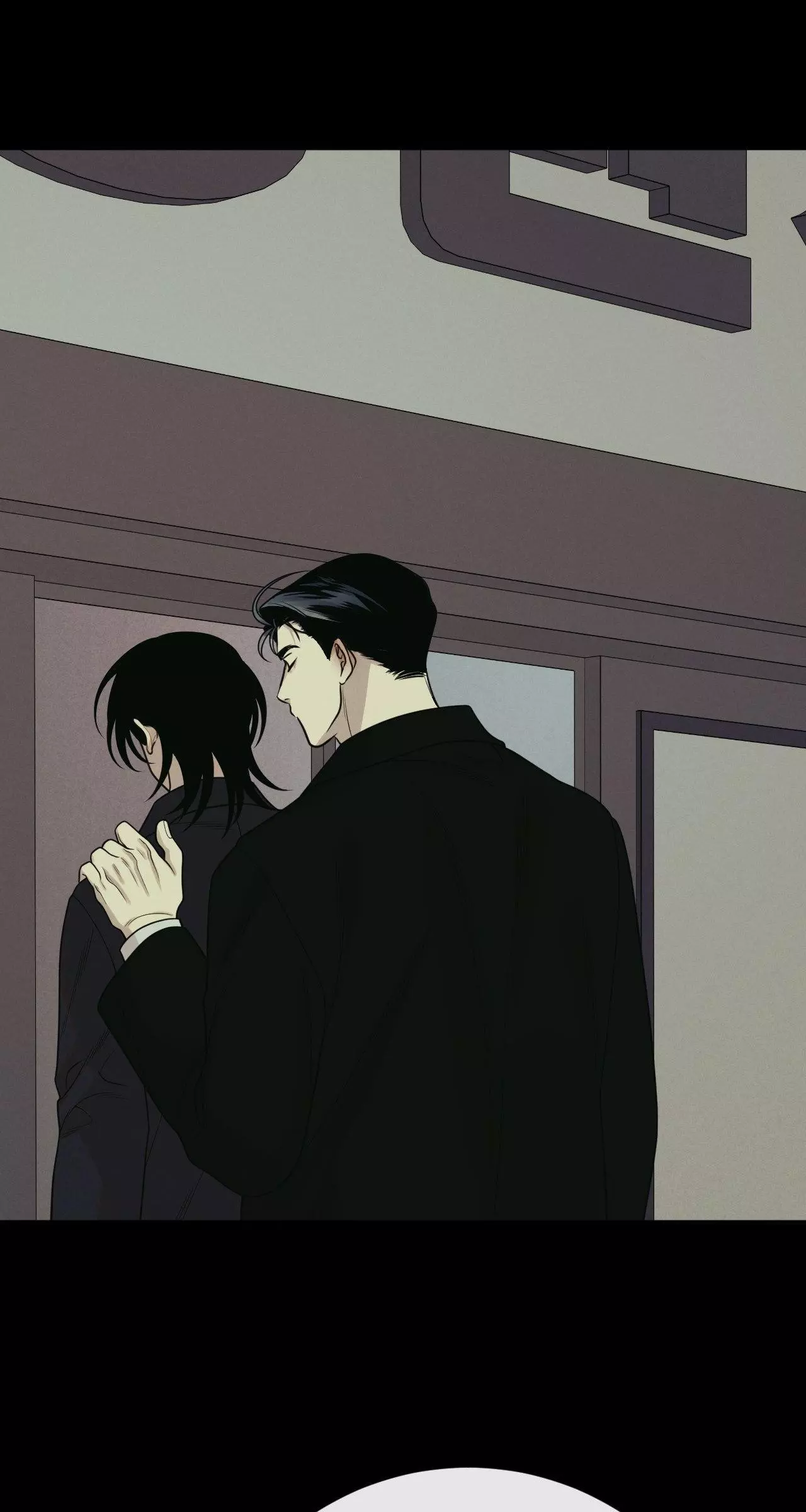 Dreaming of the Dokkaebi - Chapter 30 Page 91