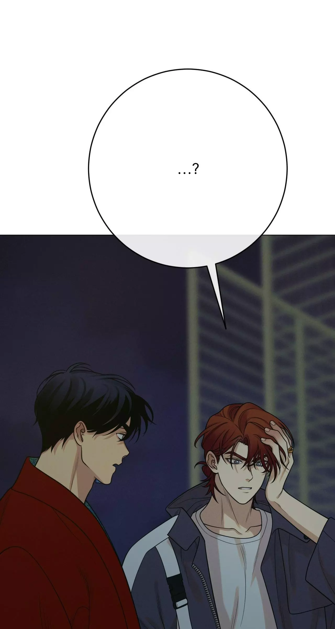 Dreaming of the Dokkaebi - Chapter 31 Page 8