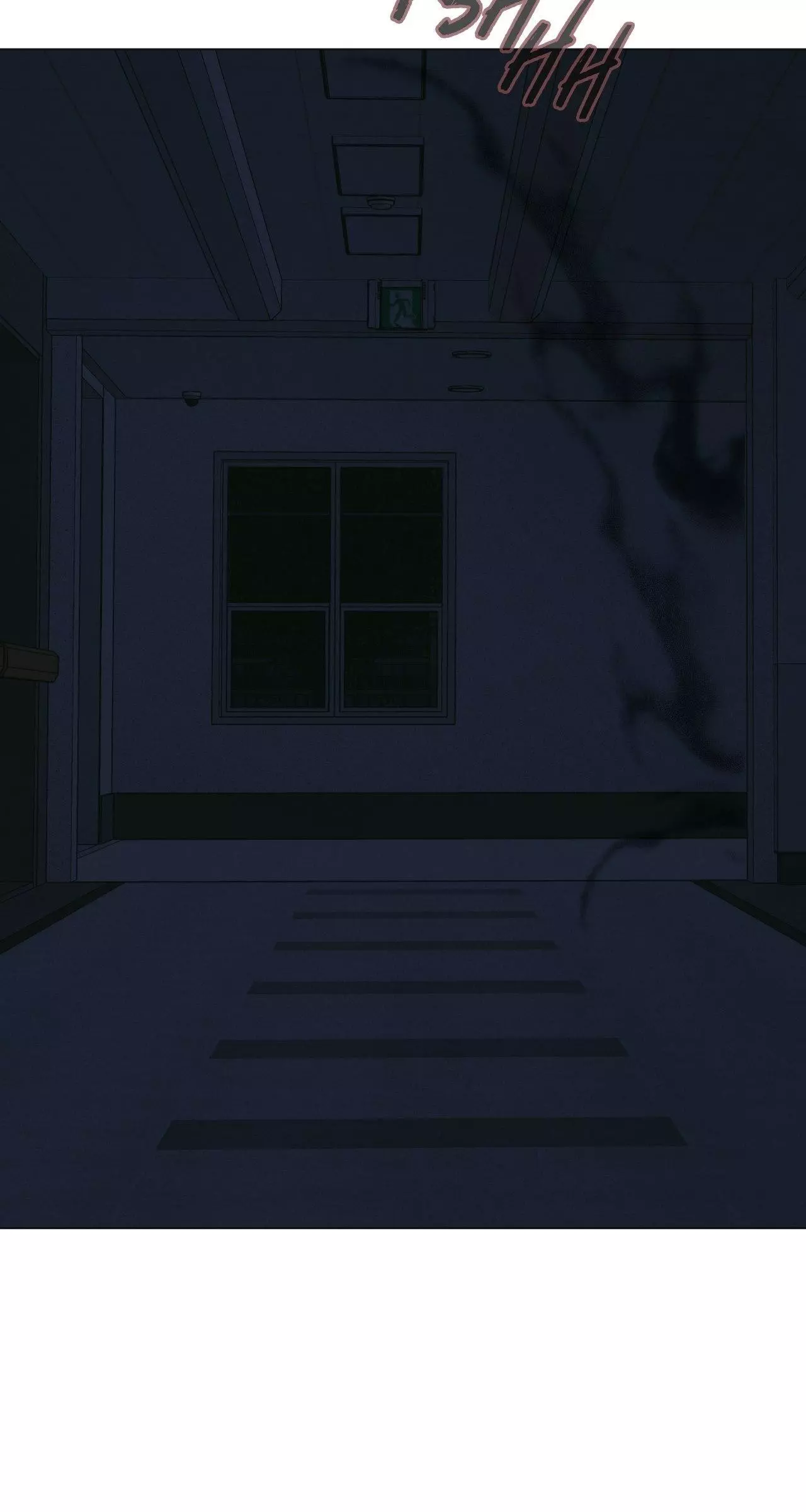 Dreaming of the Dokkaebi - Chapter 31 Page 43