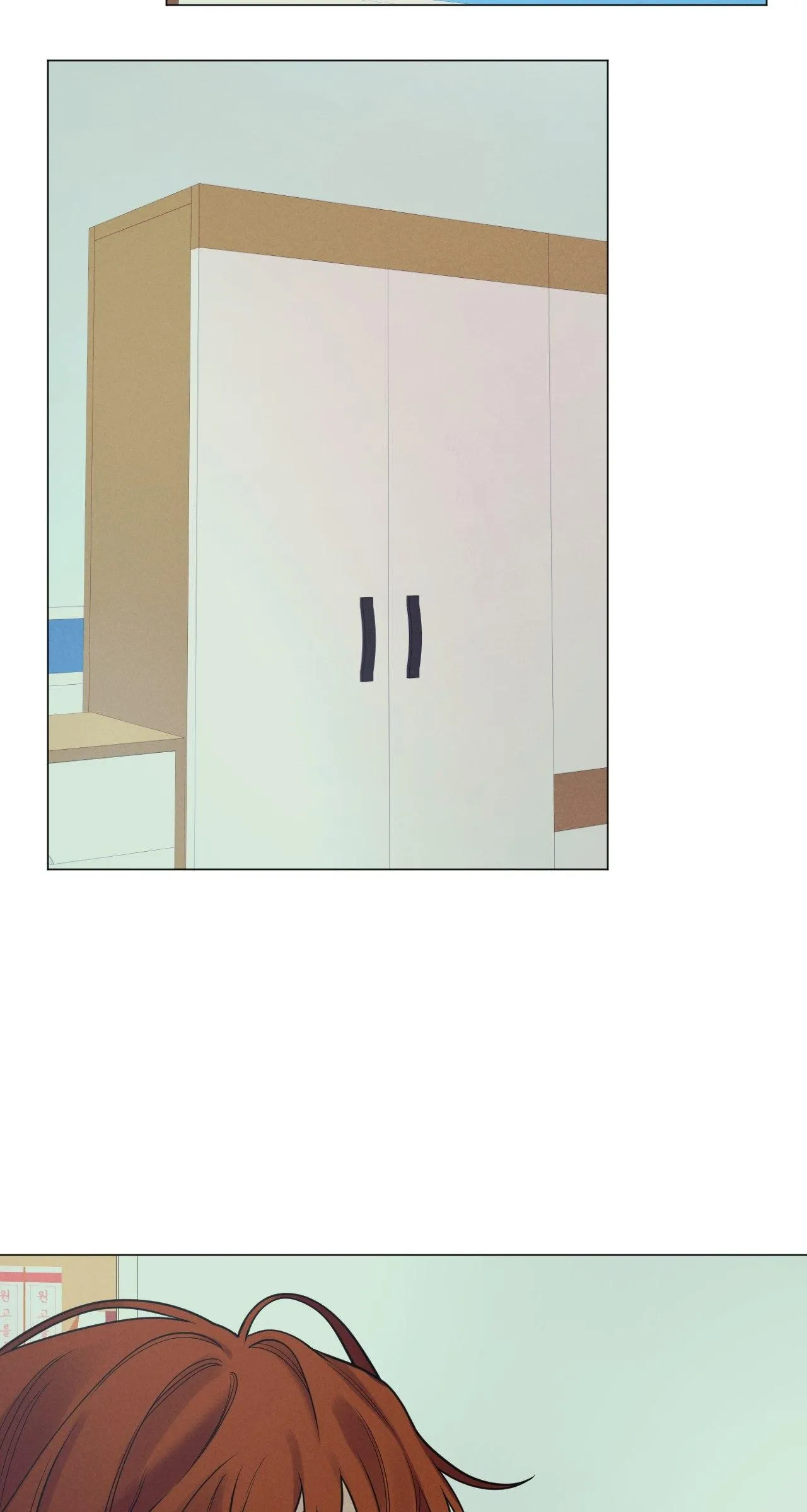 Dreaming of the Dokkaebi - Chapter 32 Page 49