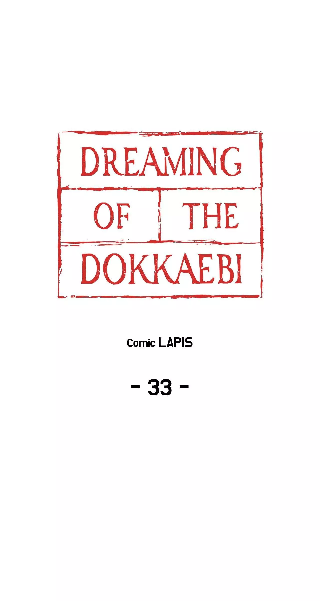 Dreaming of the Dokkaebi - Chapter 33 Page 22