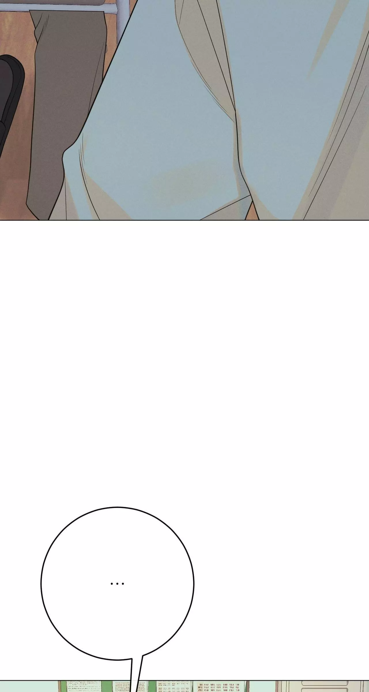 Dreaming of the Dokkaebi - Chapter 33 Page 39