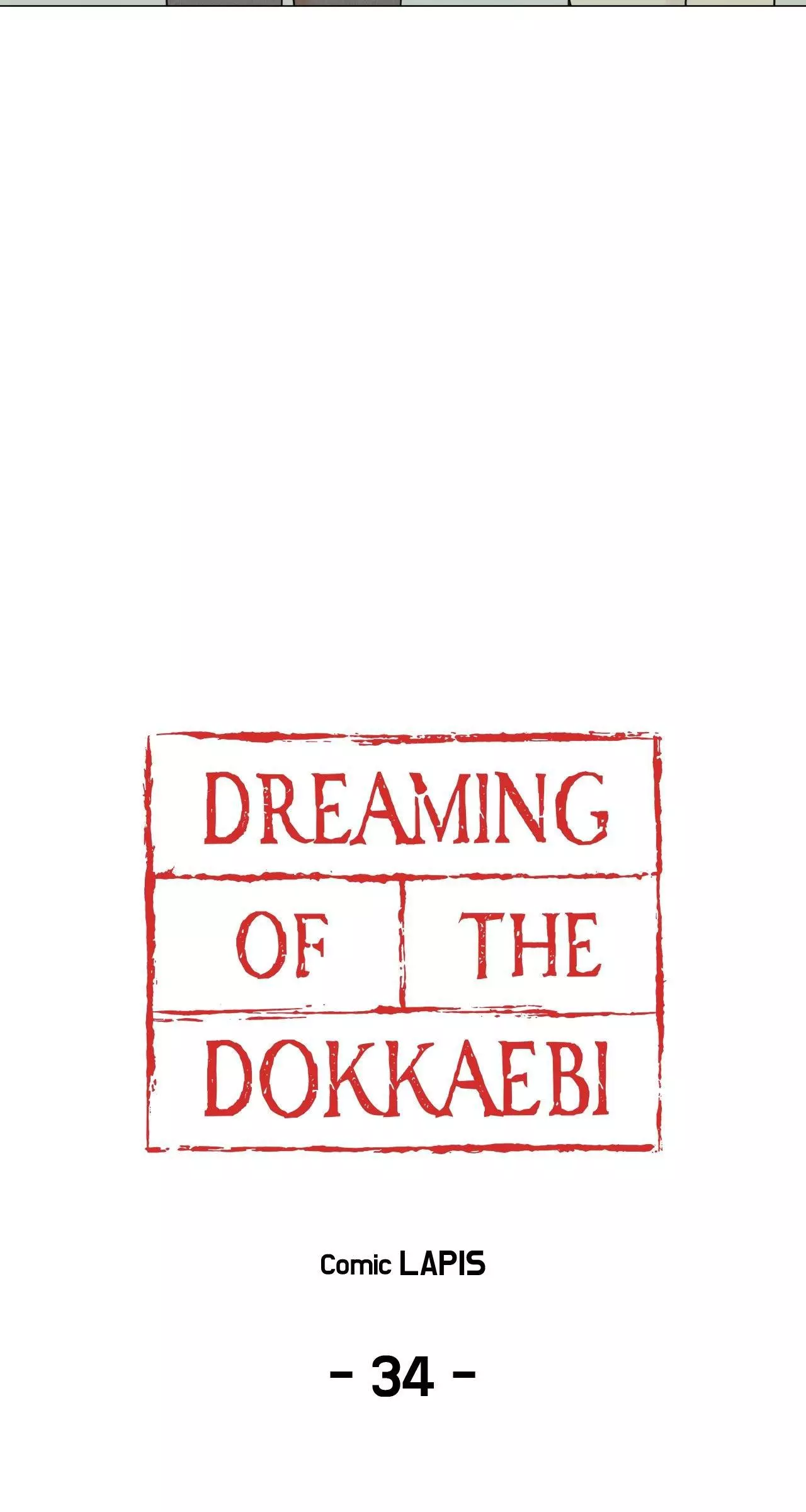 Dreaming of the Dokkaebi - Chapter 34 Page 16