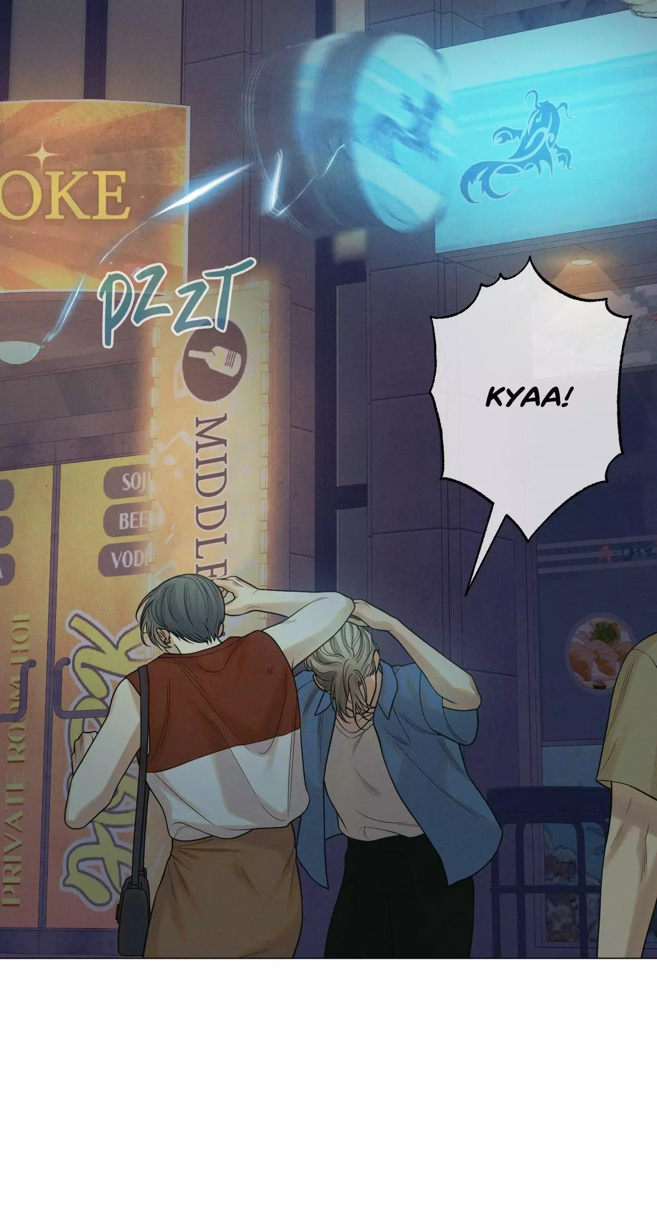 Dreaming of the Dokkaebi - Chapter 35 Page 37
