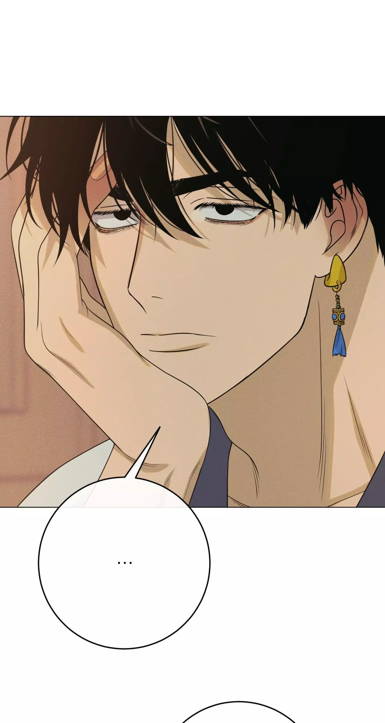 Dreaming of the Dokkaebi - Chapter 37 Page 37