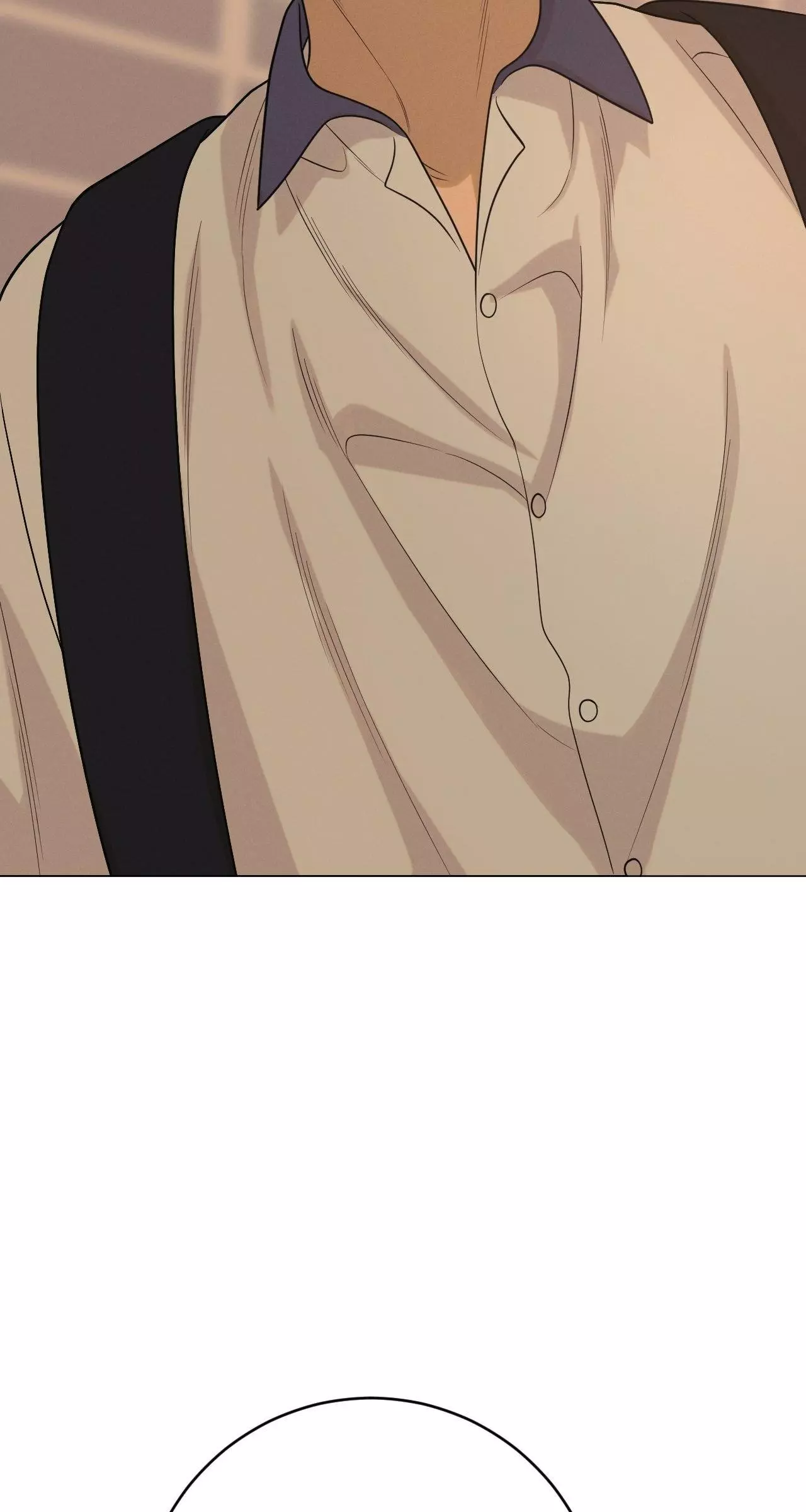 Dreaming of the Dokkaebi - Chapter 37 Page 72