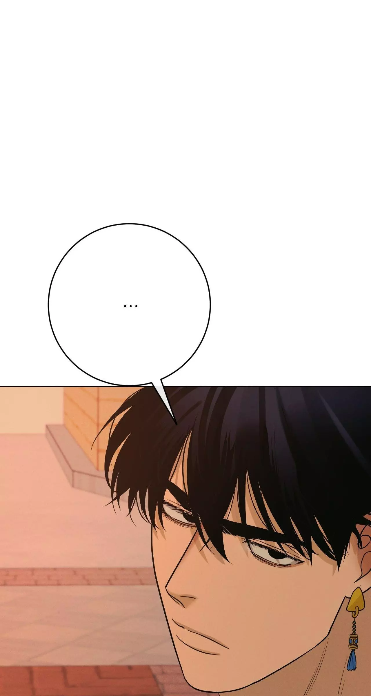 Dreaming of the Dokkaebi - Chapter 37 Page 76