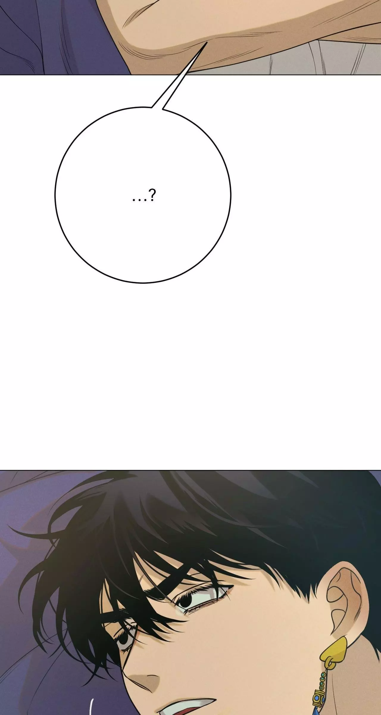 Dreaming of the Dokkaebi - Chapter 37 Page 101