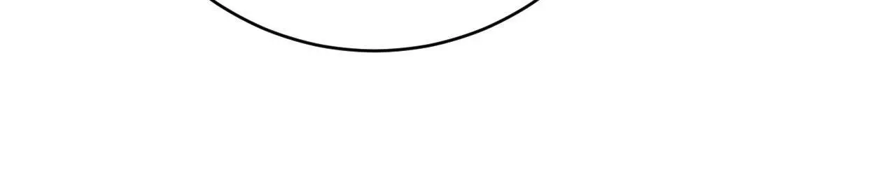 Dreaming of the Dokkaebi - Chapter 38 Page 9