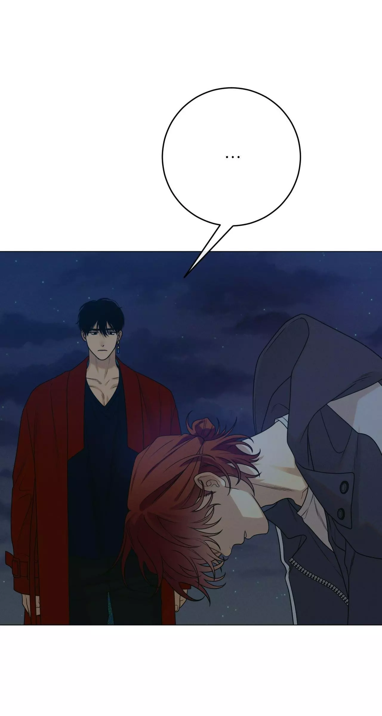 Dreaming of the Dokkaebi - Chapter 39 Page 61