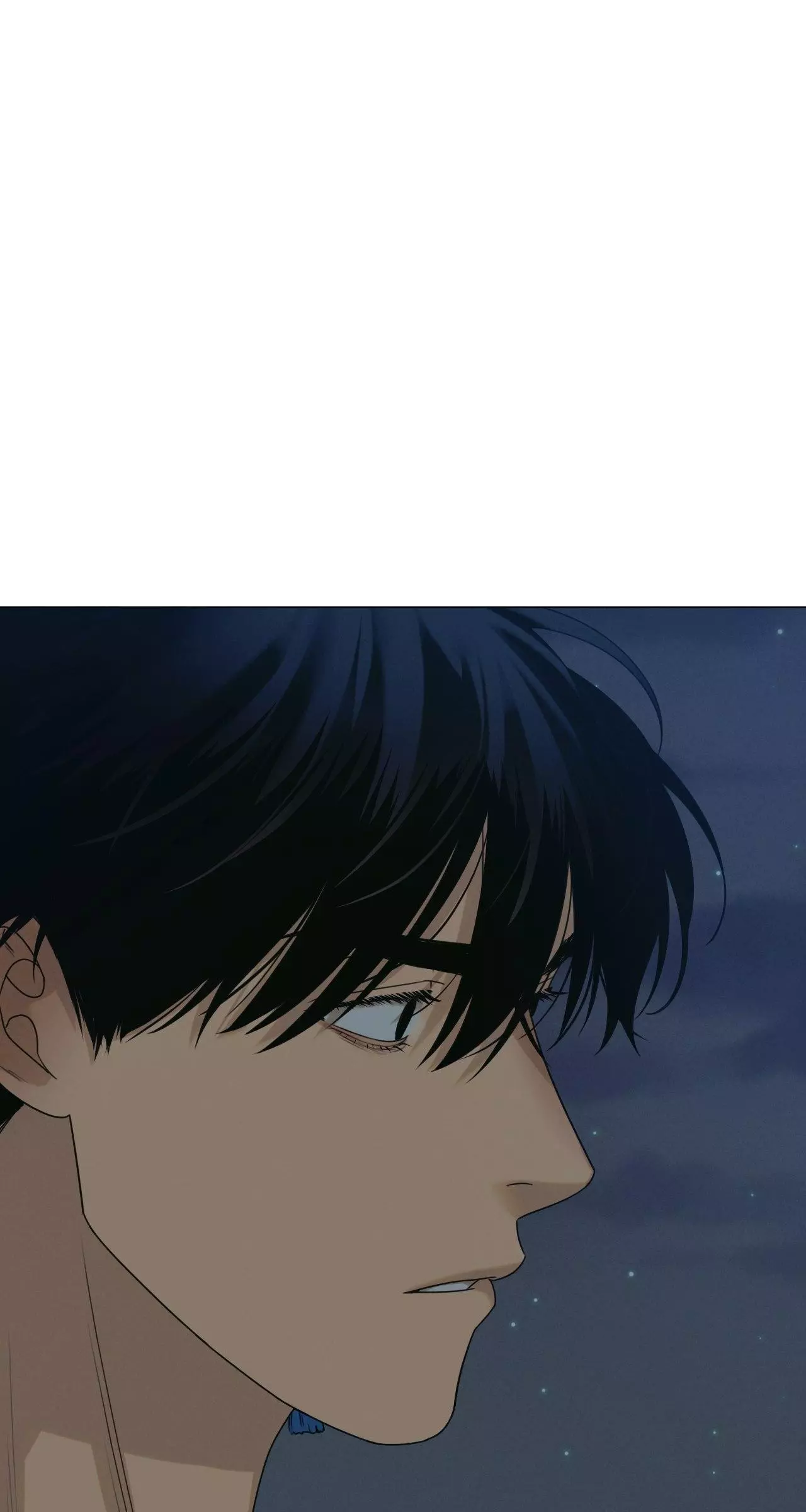 Dreaming of the Dokkaebi - Chapter 39 Page 83