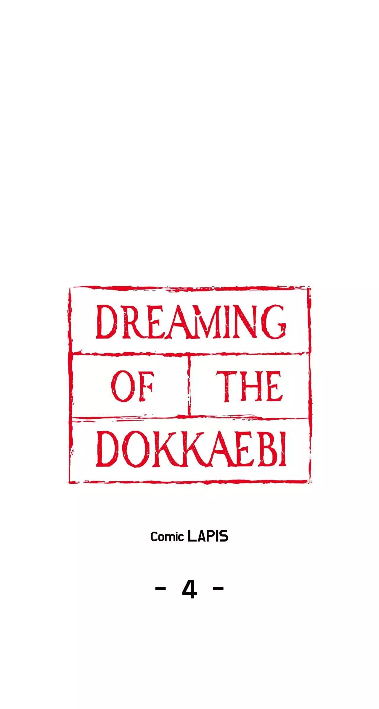 Dreaming of the Dokkaebi - Chapter 4 Page 1