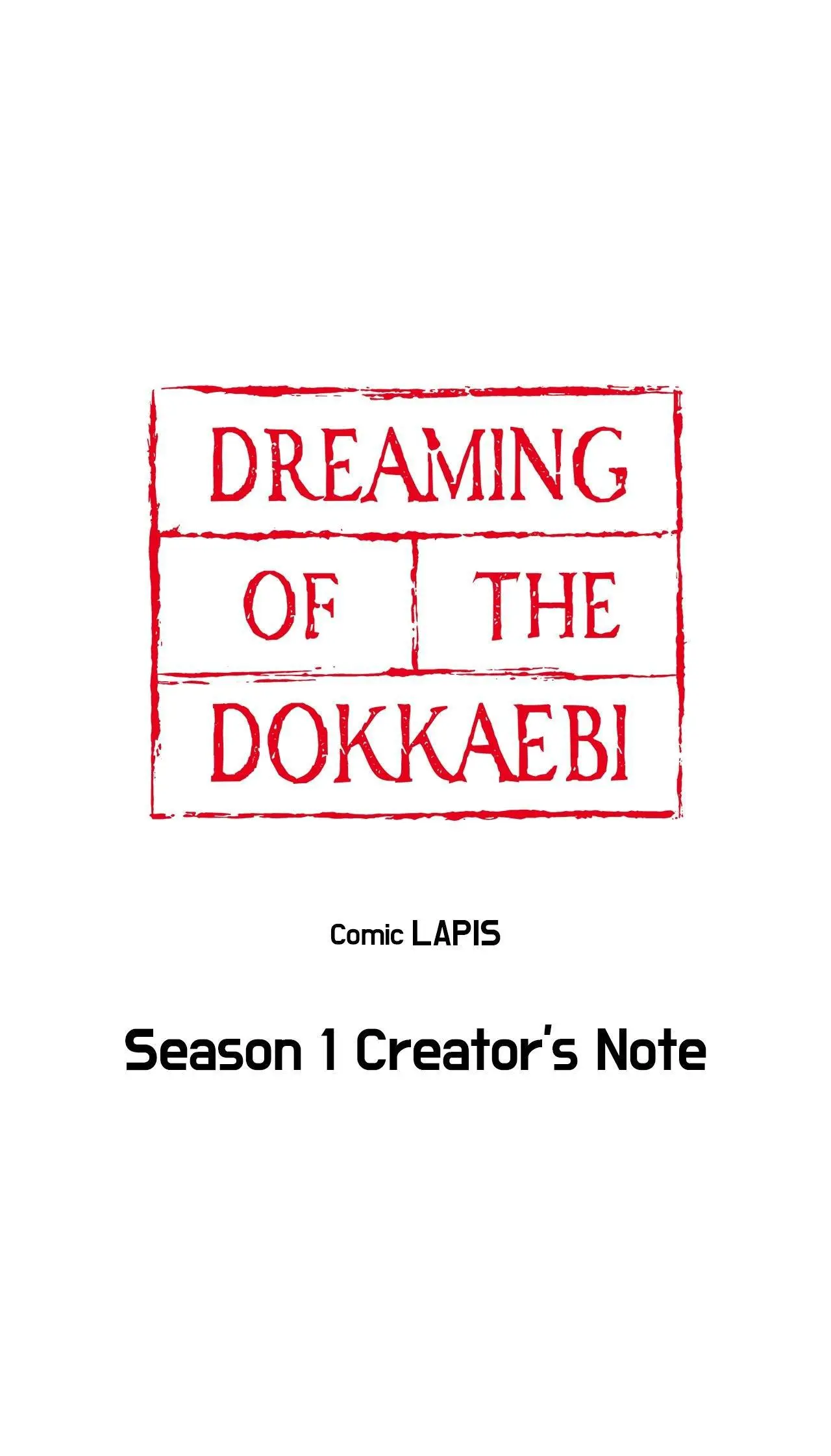Dreaming of the Dokkaebi - Chapter 40.1 Page 1