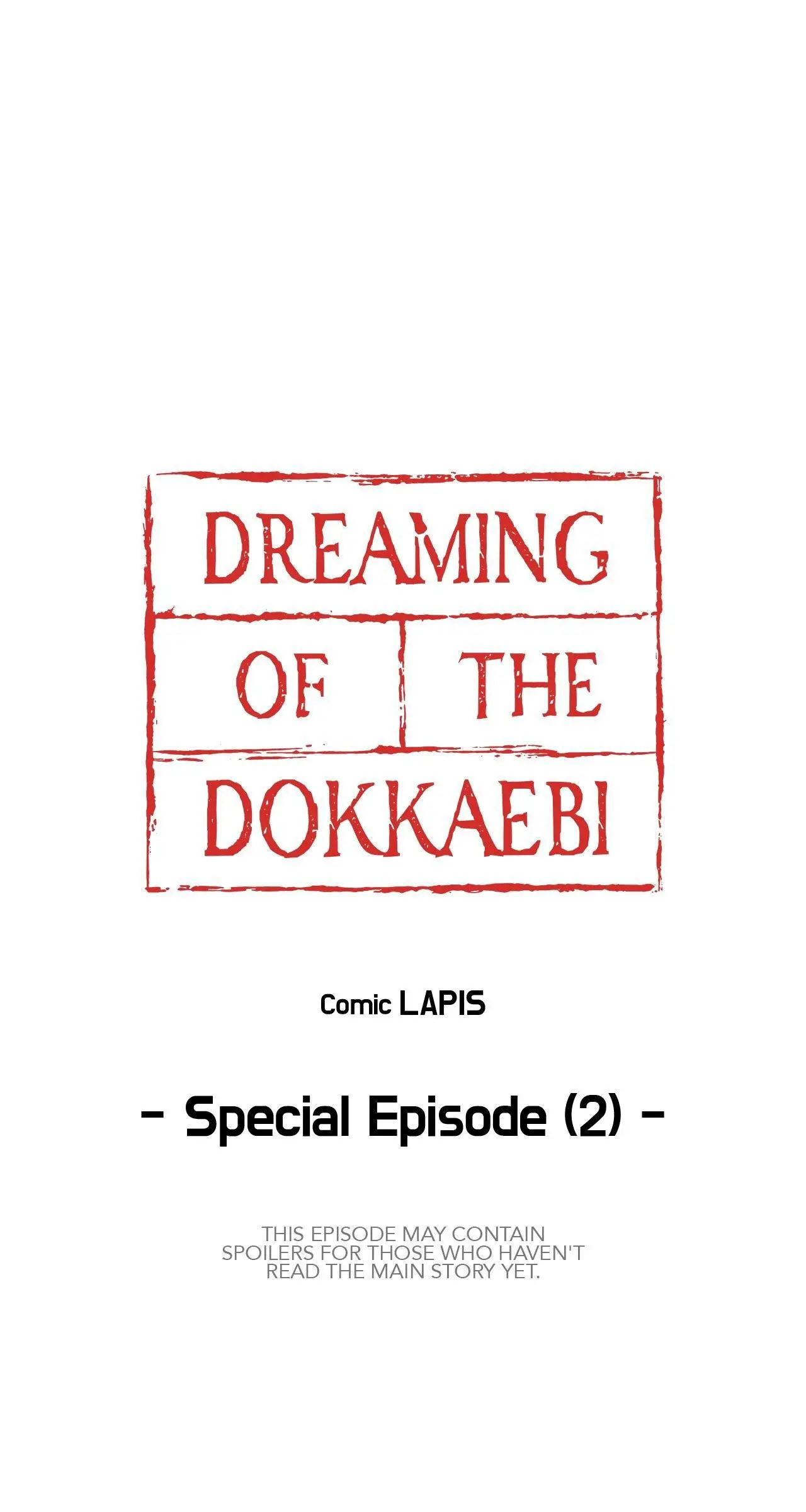 Dreaming of the Dokkaebi - Chapter 40.3 Page 1