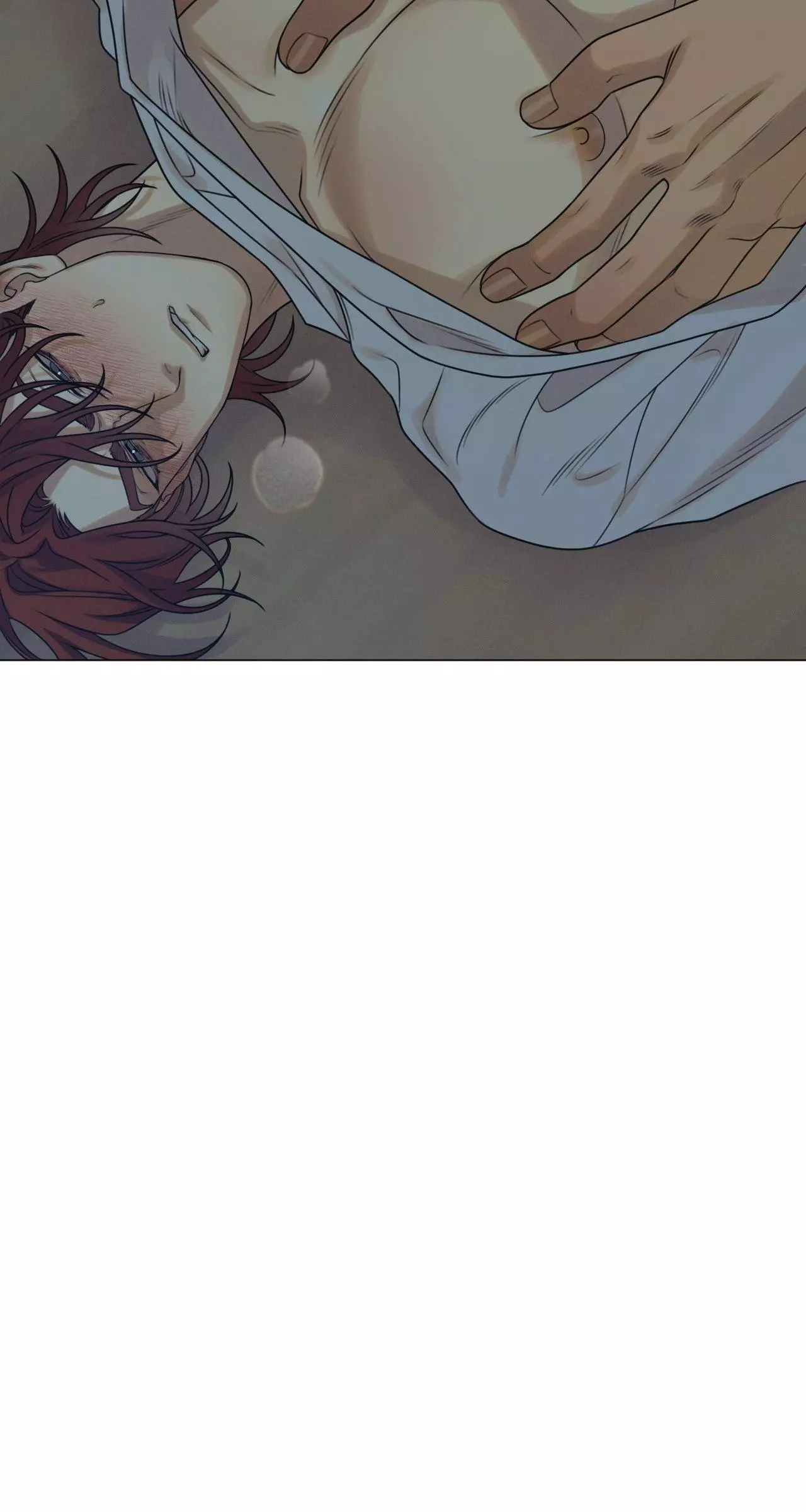 Dreaming of the Dokkaebi - Chapter 40 Page 131