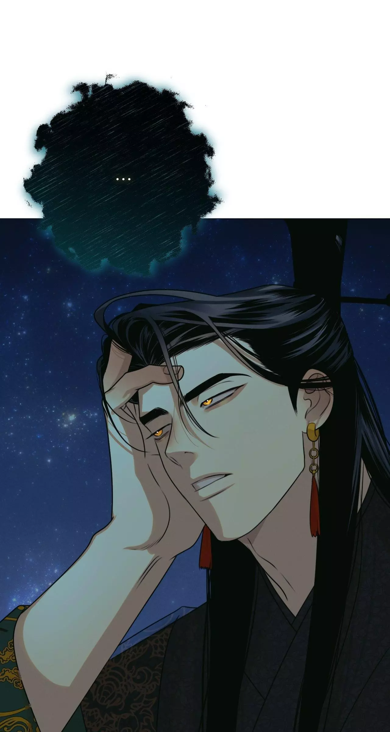 Dreaming of the Dokkaebi - Chapter 44 Page 32