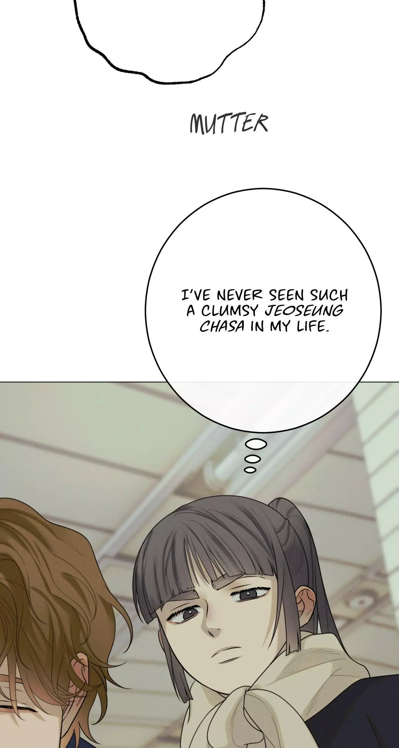 Dreaming of the Dokkaebi - Chapter 47 Page 12