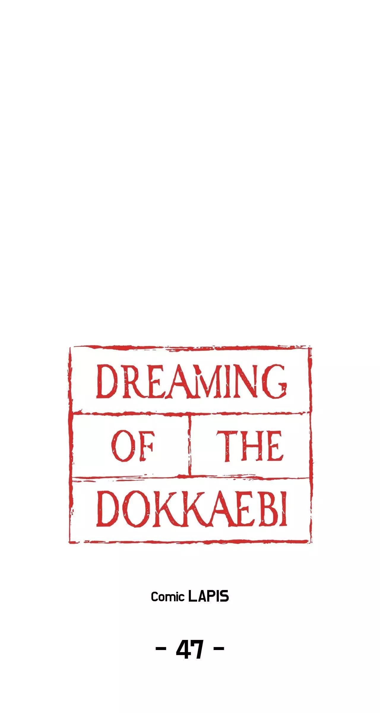 Dreaming of the Dokkaebi - Chapter 47 Page 32