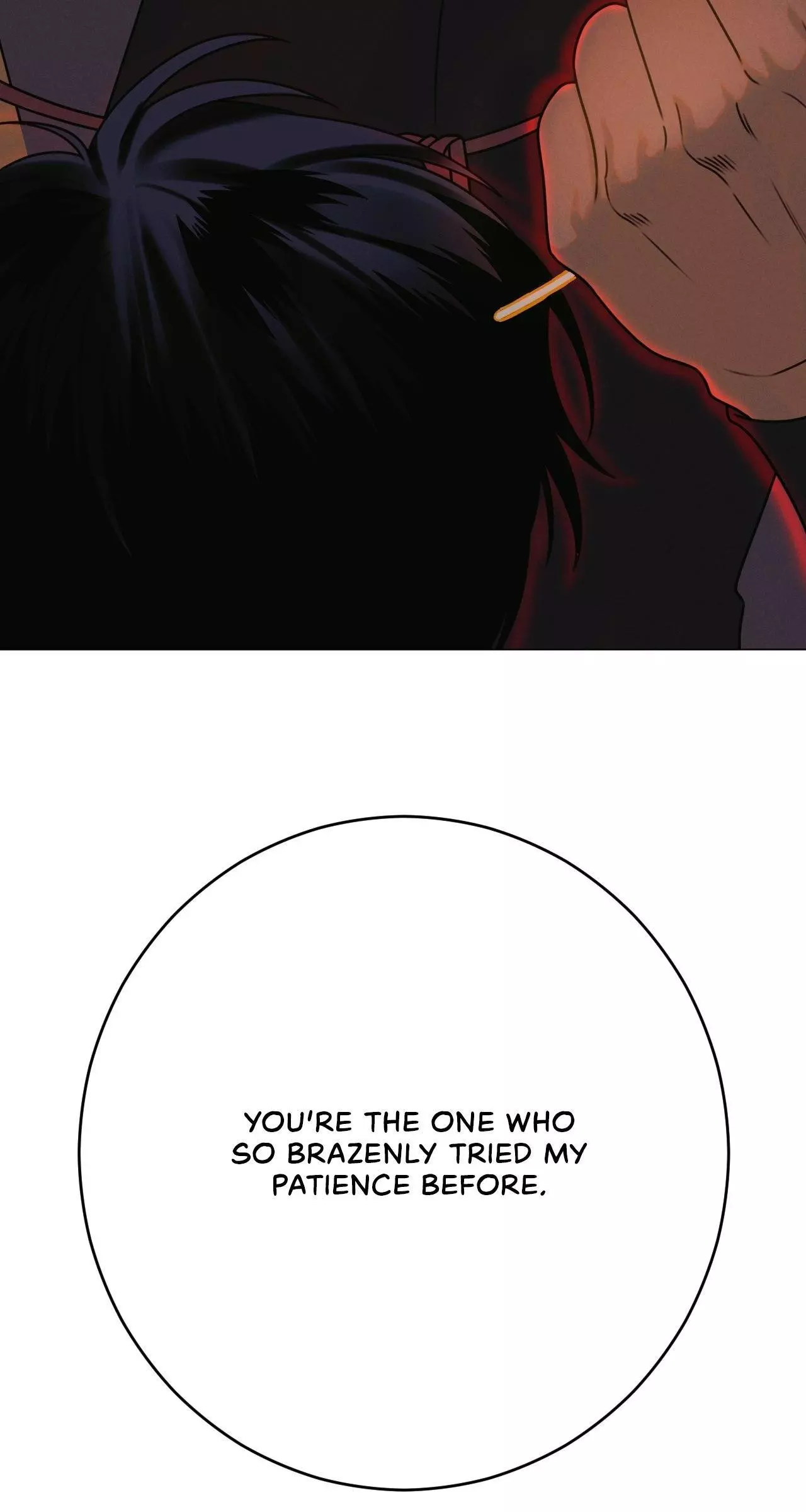Dreaming of the Dokkaebi - Chapter 48 Page 4