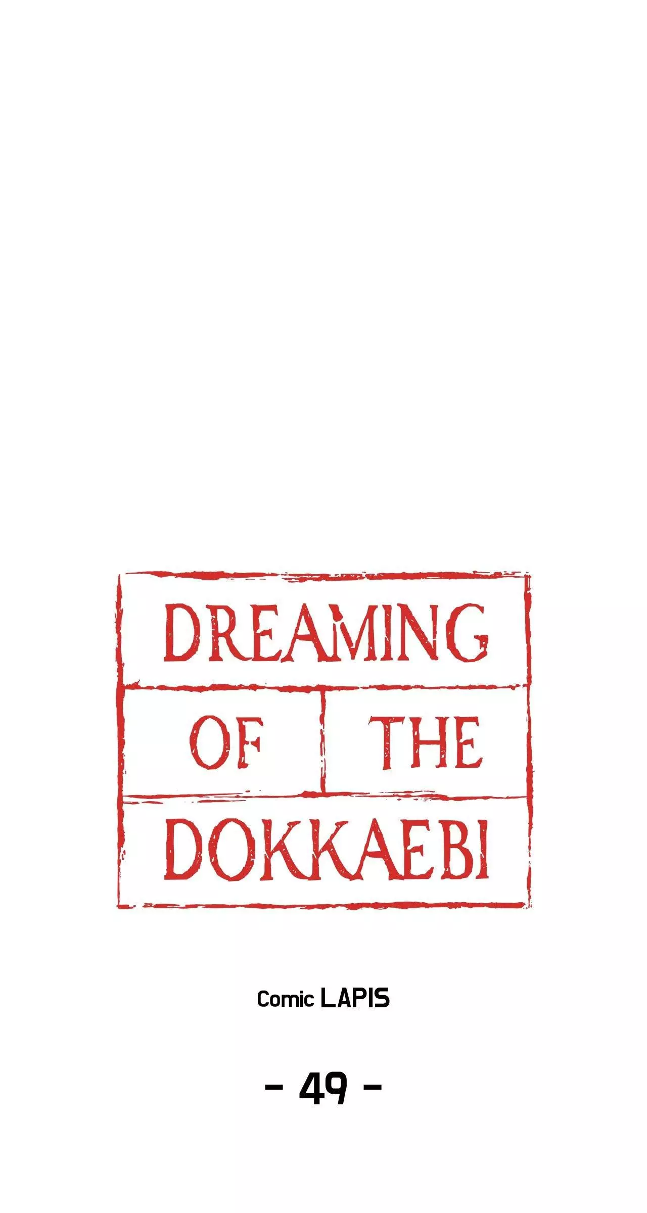 Dreaming of the Dokkaebi - Chapter 49 Page 1